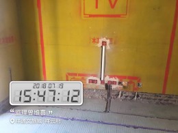 祥源文旅城—祥云府