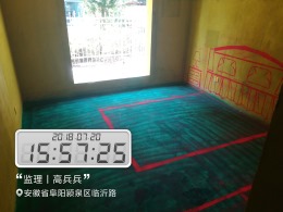 水岸明珠30#1单元101号