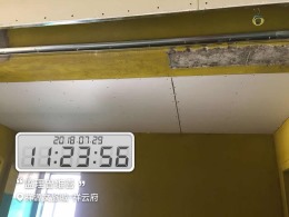 祥源文旅城—祥云府