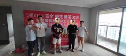 海亮幸福里顶复式中式风格