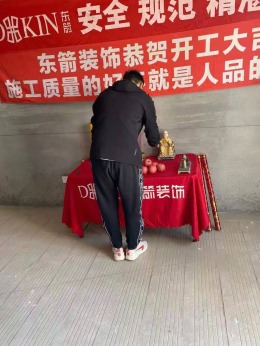 丽丰时代城现代简约风