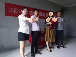 丽丰凯旋门21栋现代简约风