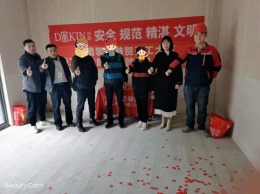 淮河壹号现代简约风格